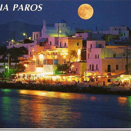 Anna'S Parikia Studios Dış mekan fotoğraf
